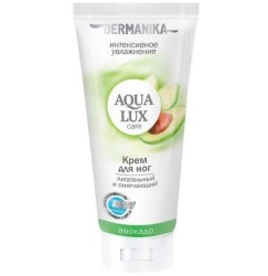 Крем для ног Dermanika Аква люкс питательный смягчающий авокадо 75 мл
