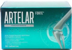 Артелар форте Усиленная формула 90 шт. табл. 1400 мг