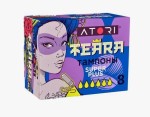 Тампоны женские гигиенические, Atori (Атори) 8 шт Теара супер плюс