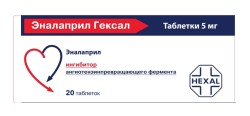 Эналаприл Гексал табл. 5 мг 20 шт.