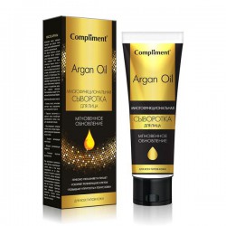 Сыворотка для лица Compliment Арган оил Мгновенное обновление многофункциональная 50 мл