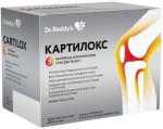 Картилокс, порошок 10.45 г 30 шт пакет-саше