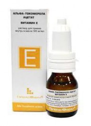 Токоферола ацетат (витамин Е) р-р д/приема внутрь 300 мг/мл 10 мл 1 шт.