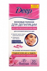 Восковые полоски для депиляции Deep depil для чувствительной кожи лица для скуловой области и щек Формула 430 20 шт.