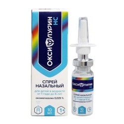 Оксифлурин НС спрей наз. 0.025% 10 мл 1 шт.