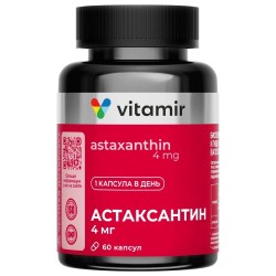 Астаксантин Vitamir 60 шт. капс. 4 мг / 250 мг