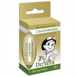 Бальзам для губ Аптечный союз Доктор Вера с пантенолом от сухости и трещин 8 мл
