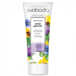 Крем для ног Svoboda смягчающий (масло семян подсолнечника витамин F экстракты льна и клевера) 80 мл