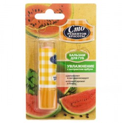 Бальзам для губ Сто рецептов красоты Увлажнение и свежесть 3 г