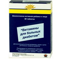 Витамины для больных диабетом 90 шт. табл.