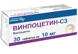 Винпоцетин-СЗ табл. 10 мг 30 шт.