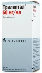 Трилептал сусп. д/приема внутрь 60 мг/мл 100 мл 1 шт.