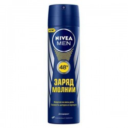 Дезодорант-антиперспирант для мужчин Nivea Заряд молнии спрей 150 мл