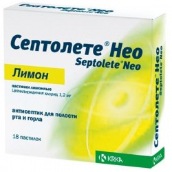 Септолете Нео паст. 1.2 мг 18 шт.