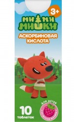 Аскорбиновая кислота 25 Ми-ми-мишки 10 шт. табл. 770 мг