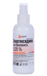 Хлоргексидина биглюконата 0.05% водный раствор средство дезинфицирующее 1 шт. 0.05% 150 мл