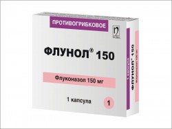 Флунол 150 капс. 150 мг 1 шт.