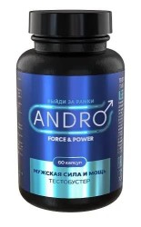Тестобустер Мужская сила и мощь капс. 600 мг 60 шт. БАД