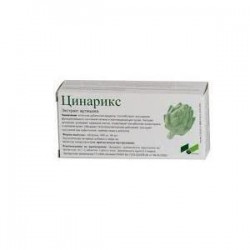 Цинарикс 60 шт. табл. 400 мг