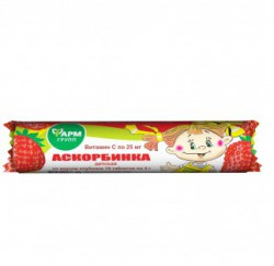 Аскорбинка 10 шт. табл.