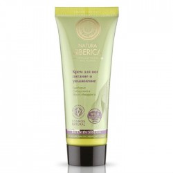 Крем для ног Natura Siberica для ежедневного ухода питание и увлажнение 75 мл