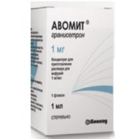 Авомит конц. д/р-ра д/инф. 1 мг/мл 3 мл 5 шт.