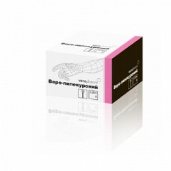 Веро-Пипекуроний лиоф. д/р-ра для в/в введ. 4 мг 25 шт.