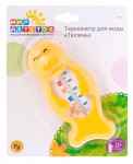 Термометр для воды, Мир детства 1 шт арт. 19107 Тюлень