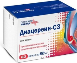 Диацереин-СЗ капс. 50 мг 60 шт.