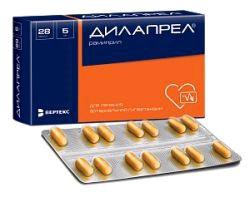 Дилапрел капс. 5 мг 28 шт.