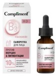 Сыворотка для лица, Compliment (Комплимент) 27 мл против морщин и пигментации ниацинамид транексамовая кислота витамин С