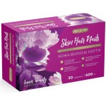 Витаминный комплекс Кожа Волосы Ногти, MultiForte (МультиФорте) таблетки 600 мг 30 шт