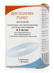Цисплатин-РОНЦ конц. д/р-ра д/инф. 0.5 мг/мл 50 мл 1 шт.
