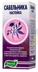 Сабельник болотный настойка 100 мл №1 шт.