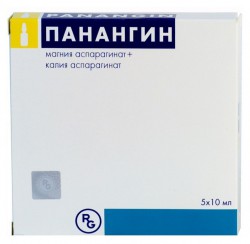 Панангин конц. д/р-ра д/инф. 45.2 мг/мл+40 мг/мл 10 мл 5 шт.