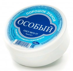 Зубной порошок особый 140 см куб