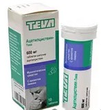 Ацетилцистеин-Тева табл. шип. 600 г 10 шт.