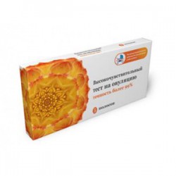 Тест на овуляцию Я родился! полоска 5 шт.