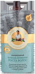 Бальзам-активатор для волос Банька Агафьи специальный для роста 100 мл