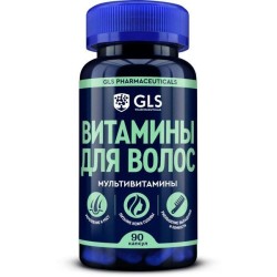 Витамины для волос GLS 90 шт. капс. 370 мг