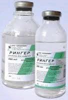 Рингера раствор р-р д/инф. 400 мл 15 шт.