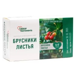 Брусники листья Сердце континента 20 шт. ф/пак. 1.5 г