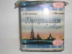 Хлебцы 150 г Невская мельница Петровские