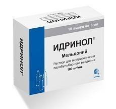 Идринол р-р для в/в, в/м и парабульбарн. введ. 100 мг/мл 5 мл 5 шт.