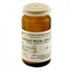 Серная мазь простая мазь 33.3% 25 г 1 шт.