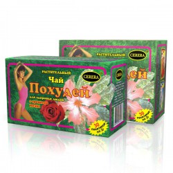 Чай Похудей для здоровья людей роза 30 шт. ф/пак. 2 г