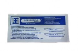 Тест для определения беременности 5 минут 1 шт.