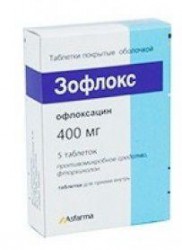 Зофлокс табл. п/о 400 мг 5 шт.