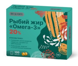 Рыбий жир омега-3 BioForte 100 шт. капс.