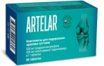 Артелар комплекс хондроитина и глюкозамина, таблетки 500 мг+500 мг 60 шт